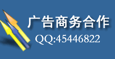 ̳漰ϵQQ45446822