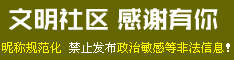 绰13424176859